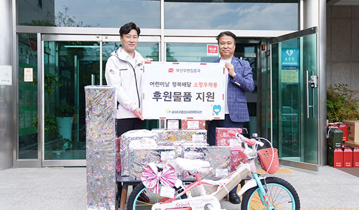 경제적지원