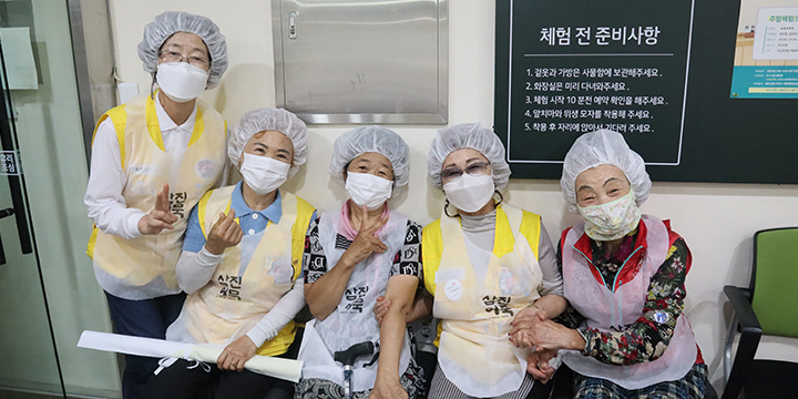 힐링테마여행