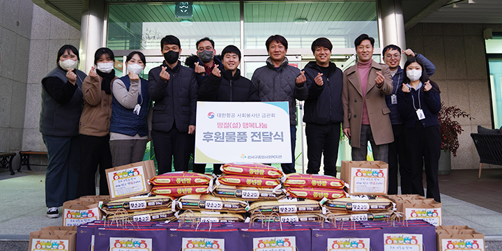 의료연계서비스
