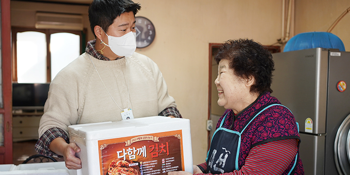 후원결연서비스