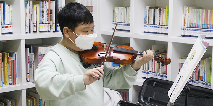 특기적성교육