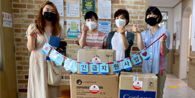 자원연계